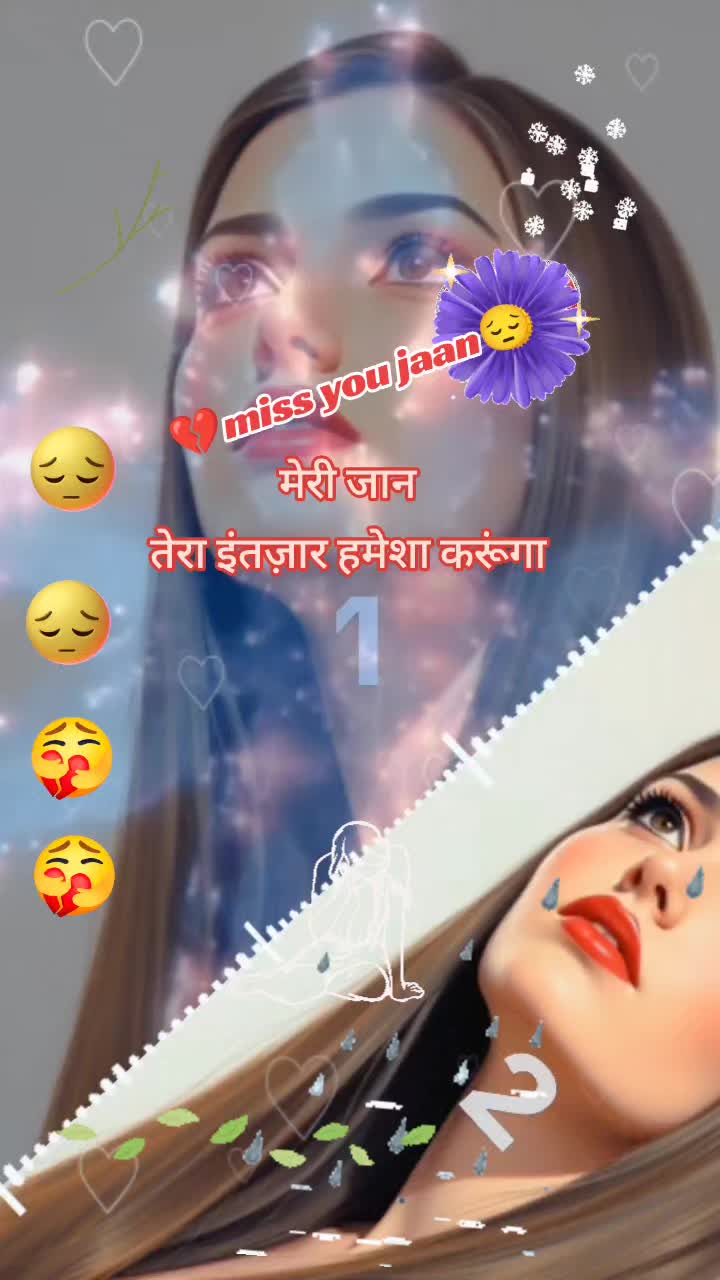 @hello Sathi872