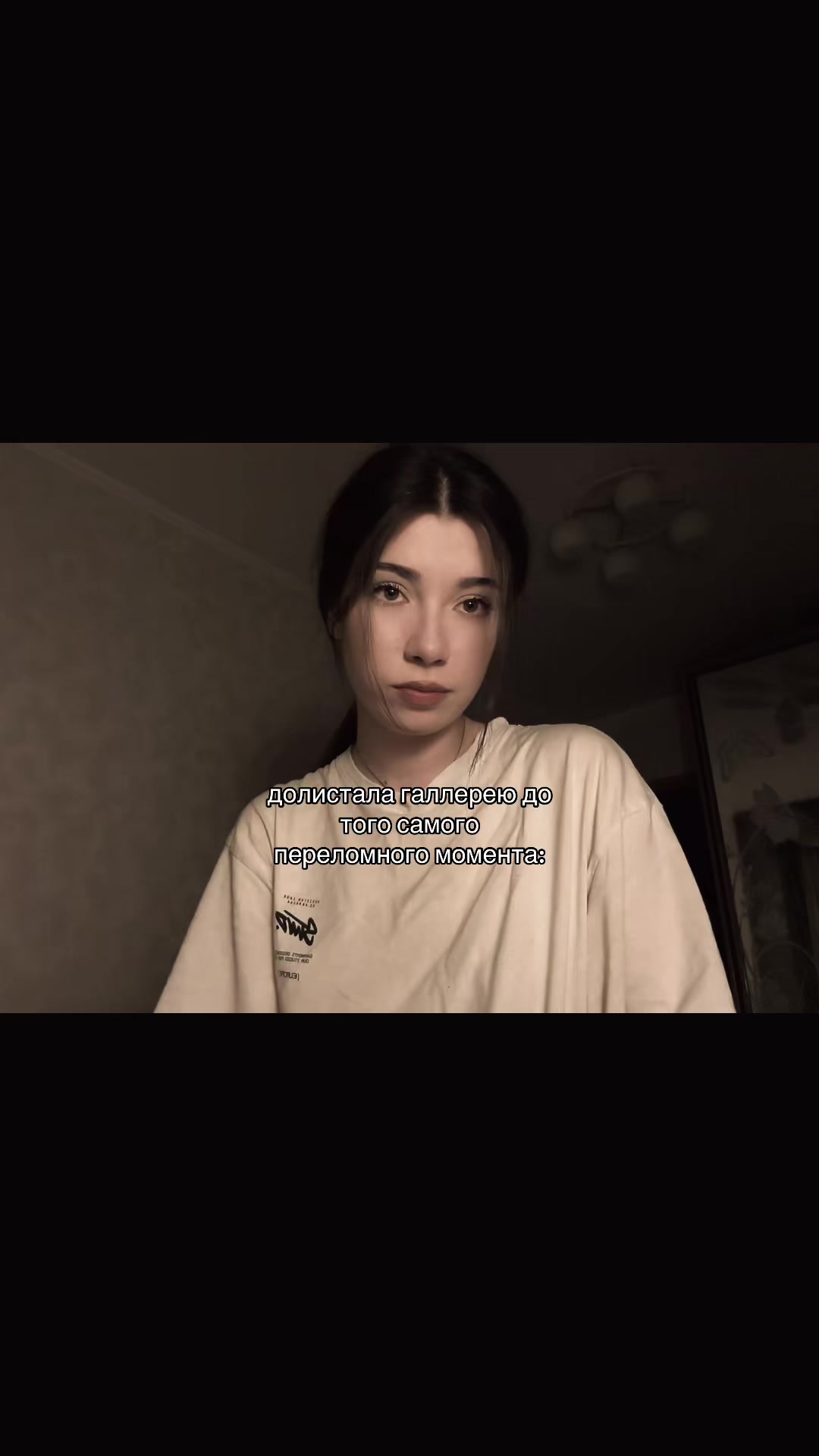 @что-то на грустном✨