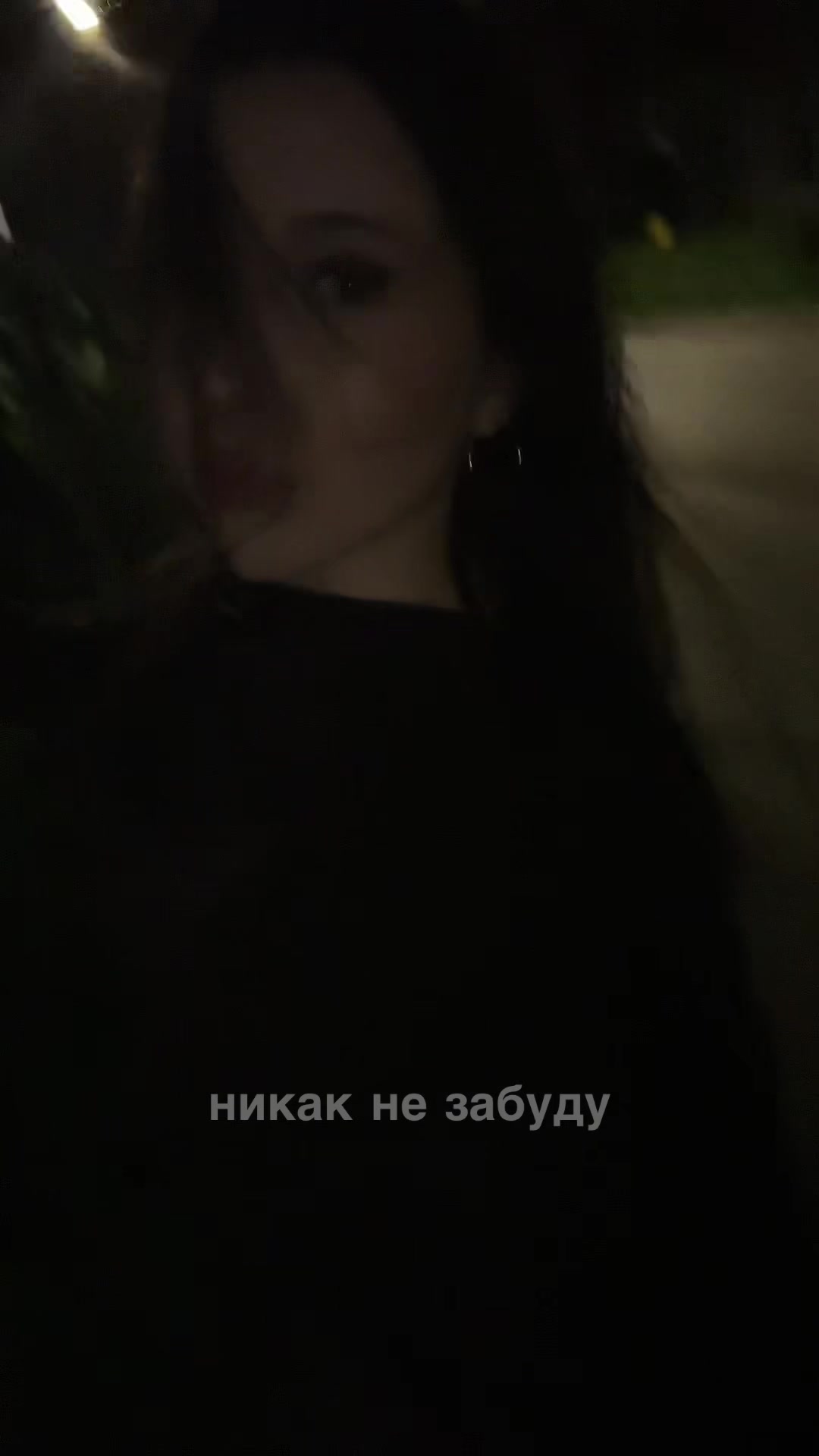 @#meeanskv
