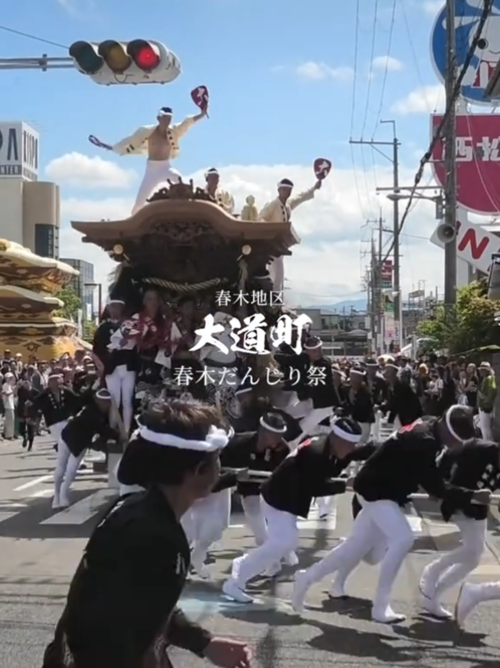 @よしポン弾丸ランナー