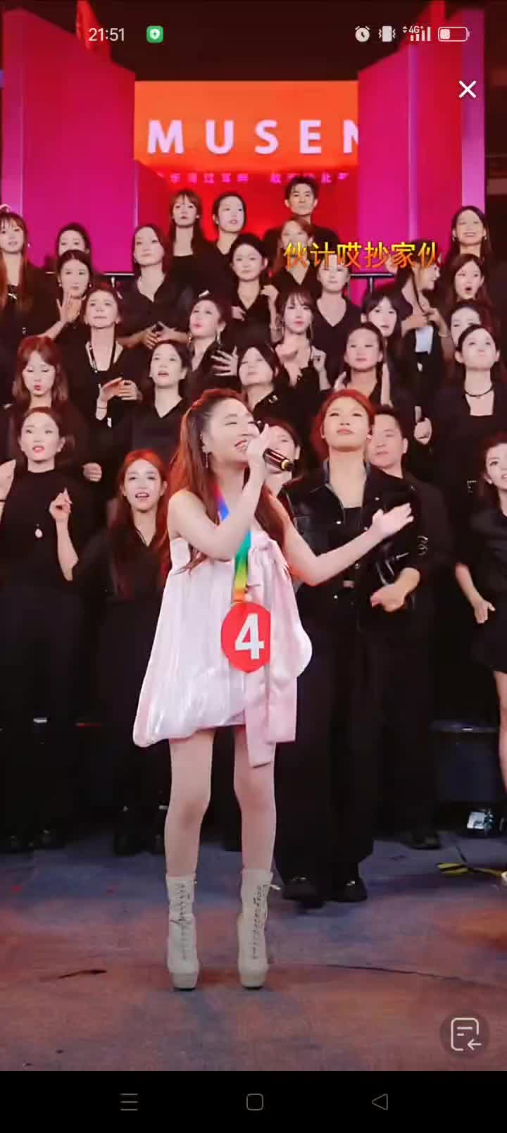 @ღ♡名不^_^许传♡ღ