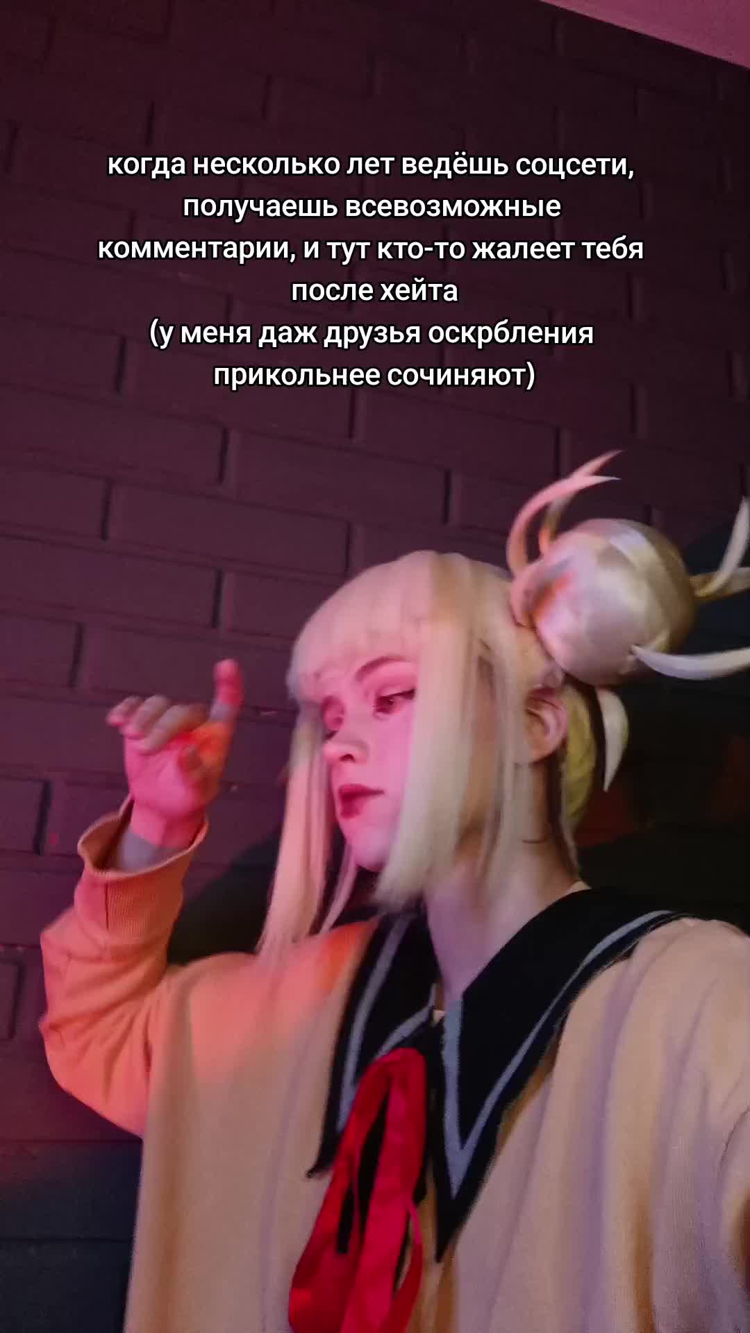 @Sweet Muy