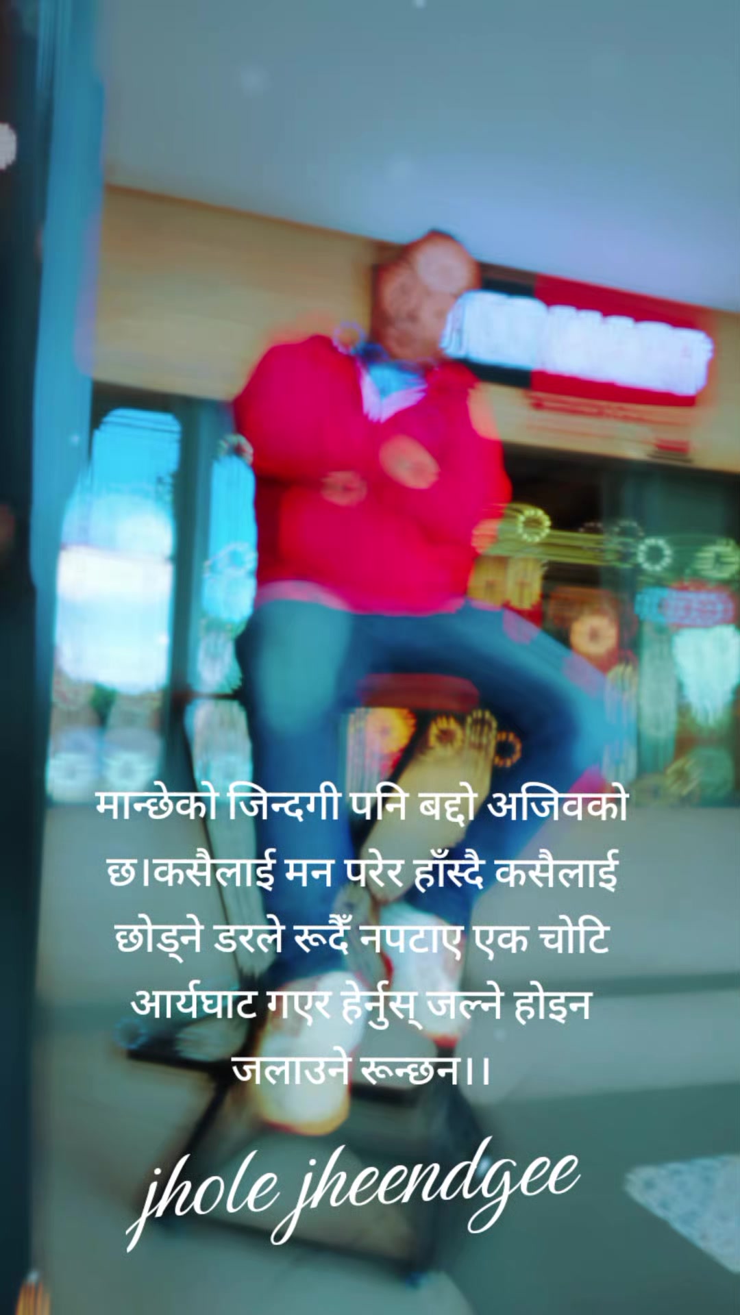 @गिद्द मुख्यको भतिज(Dhany)