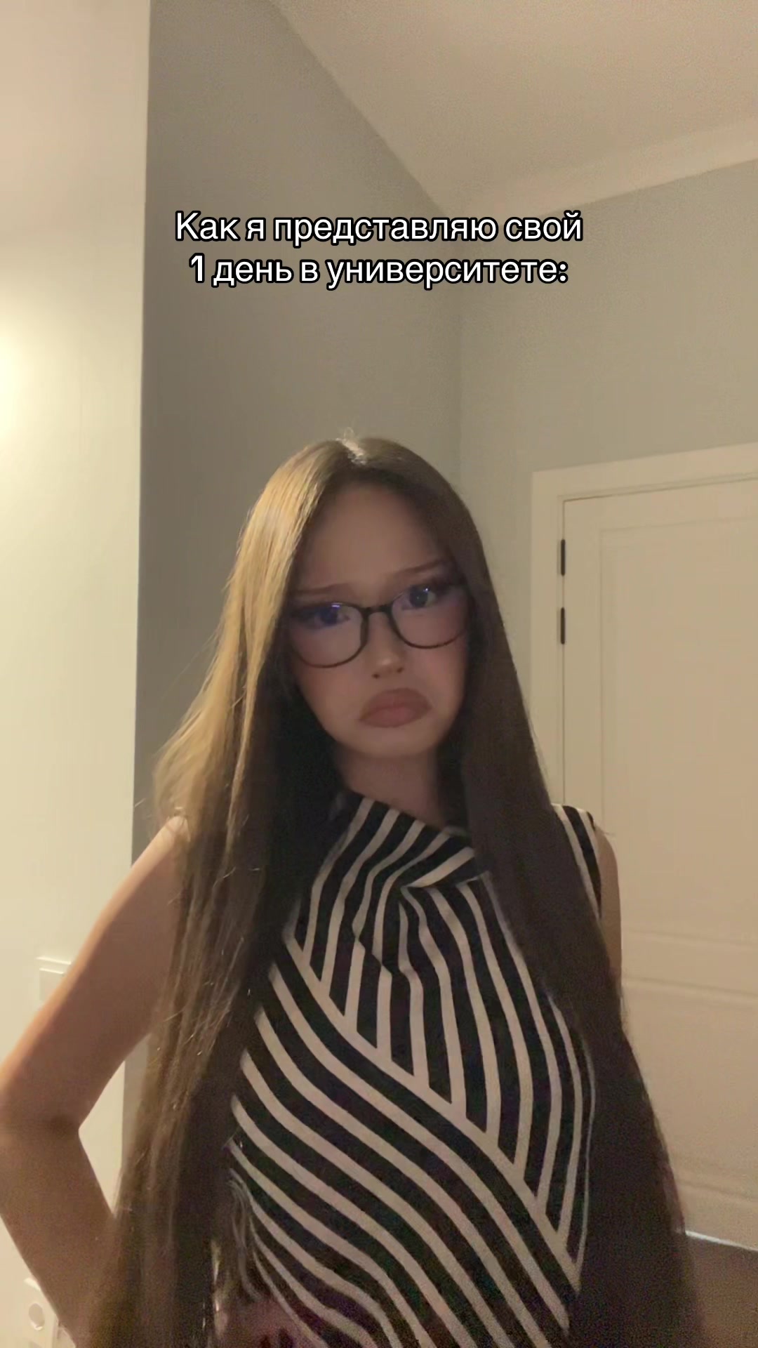 @Инаят