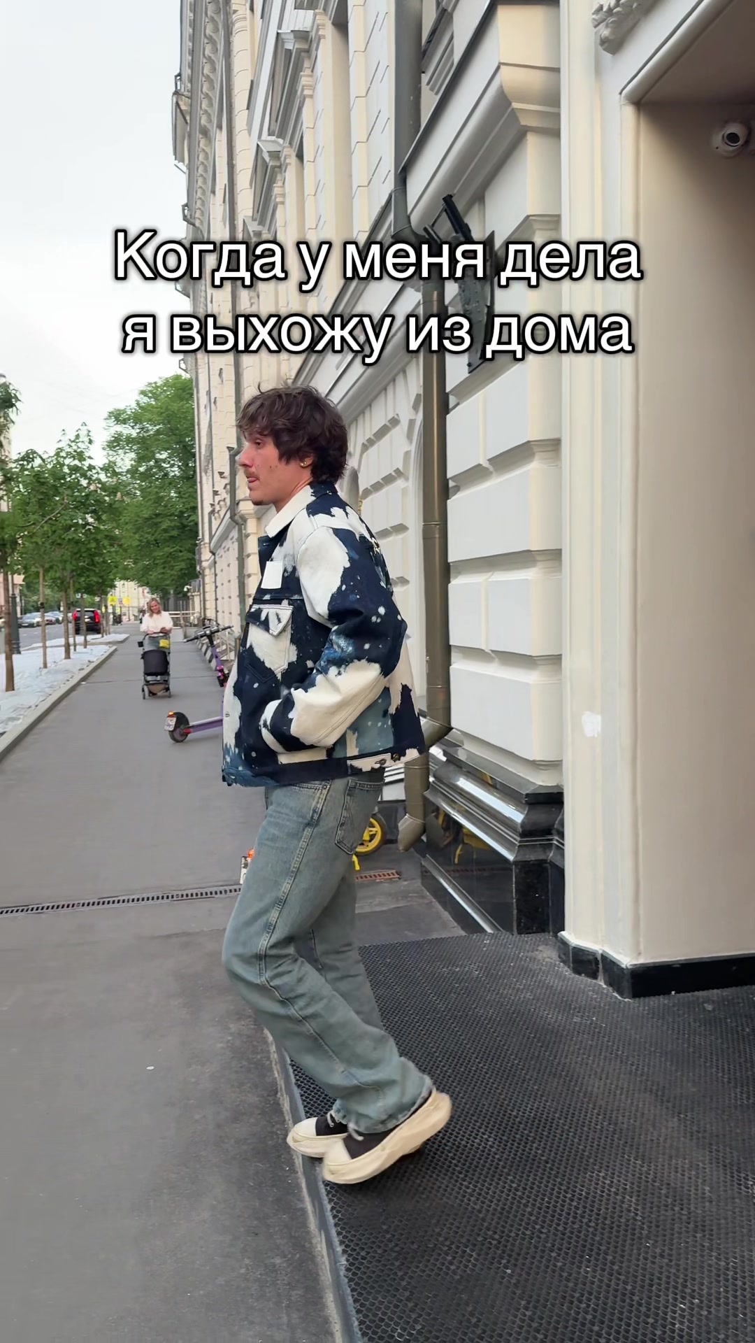 @13Kai