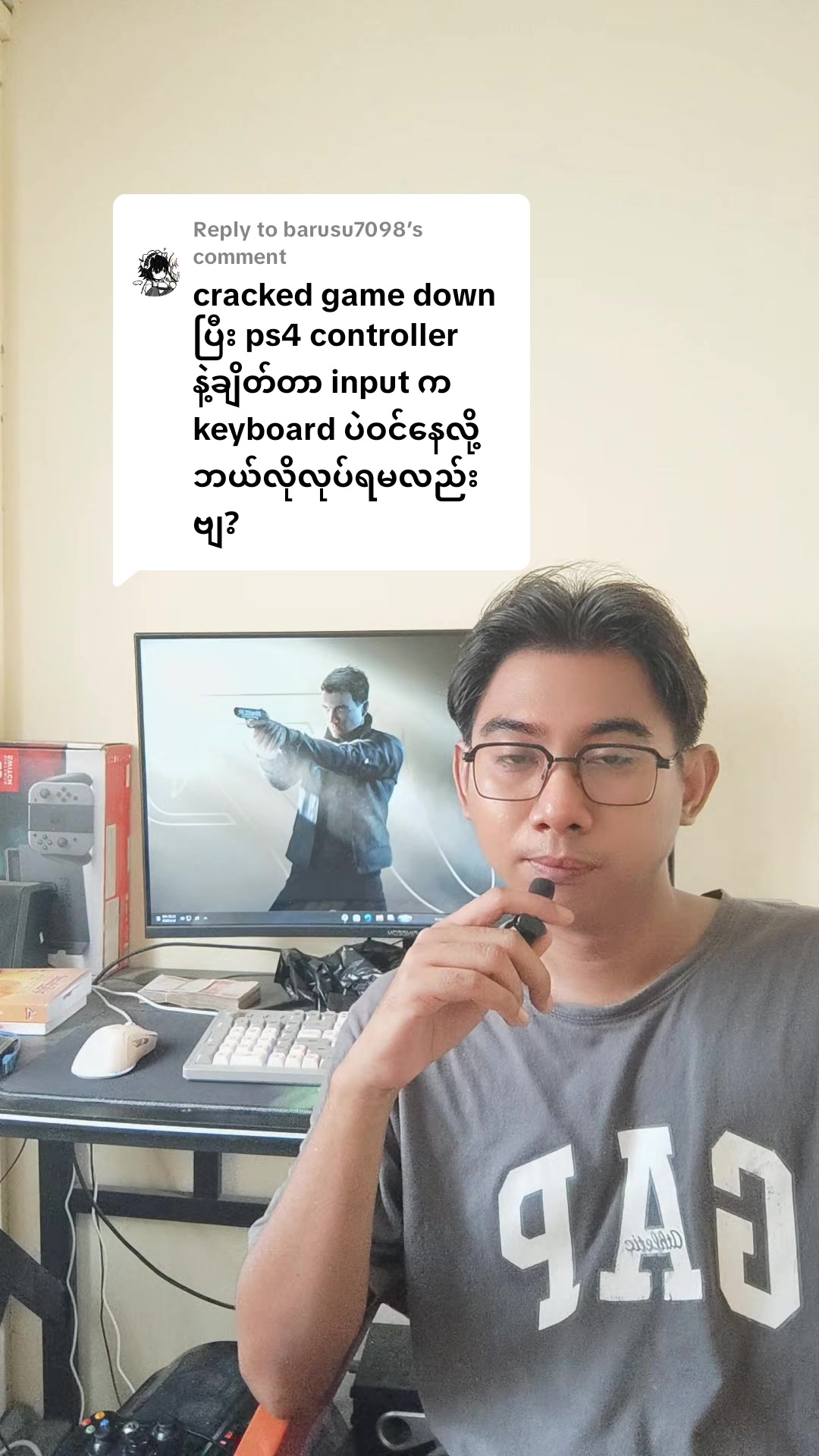 @DELUXE