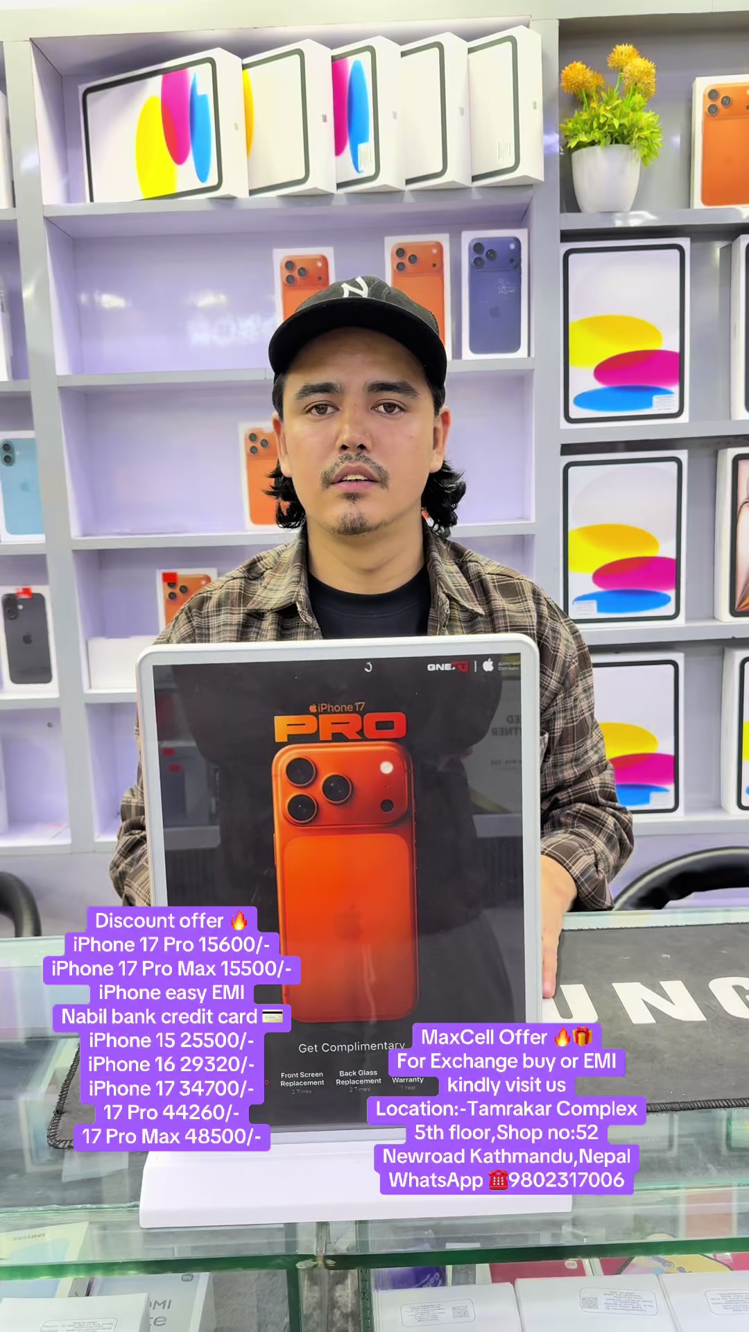 @MaxCell