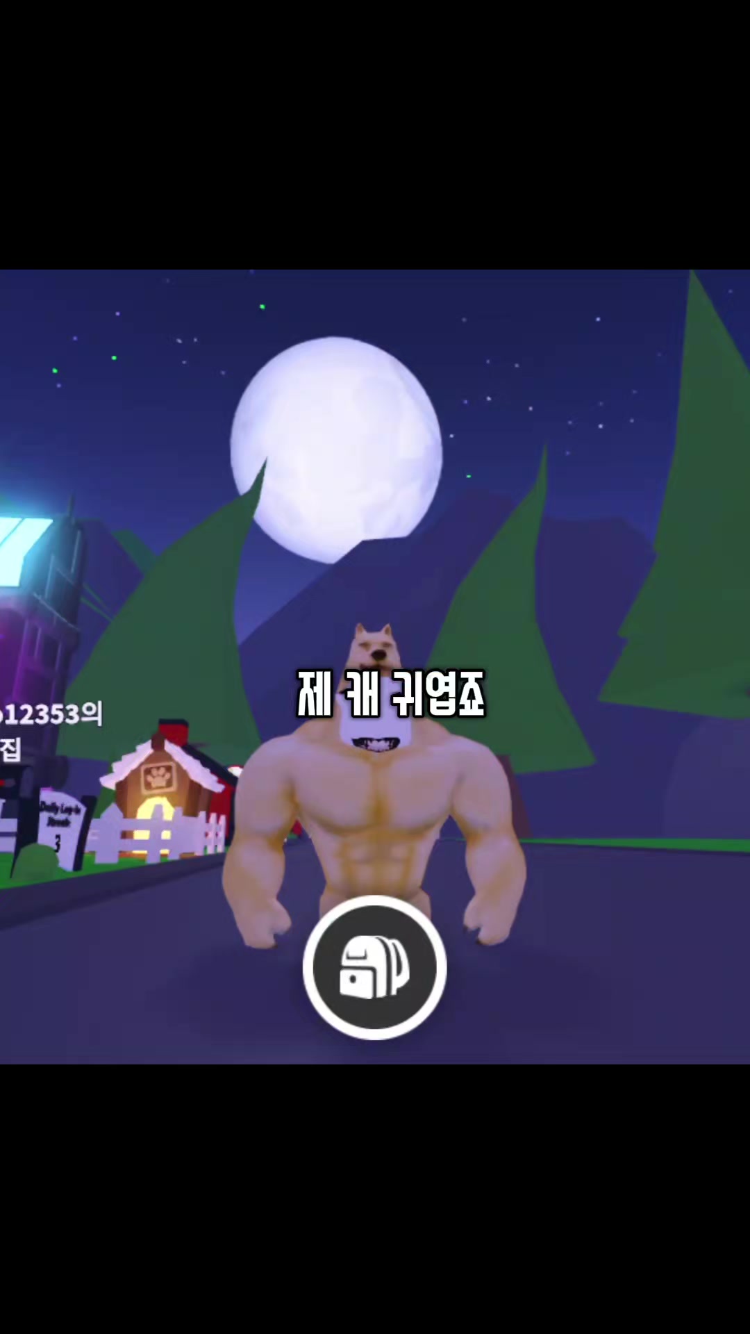 @히아 따까리 지우ෆ