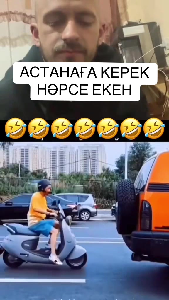 @Adilet Aibytov