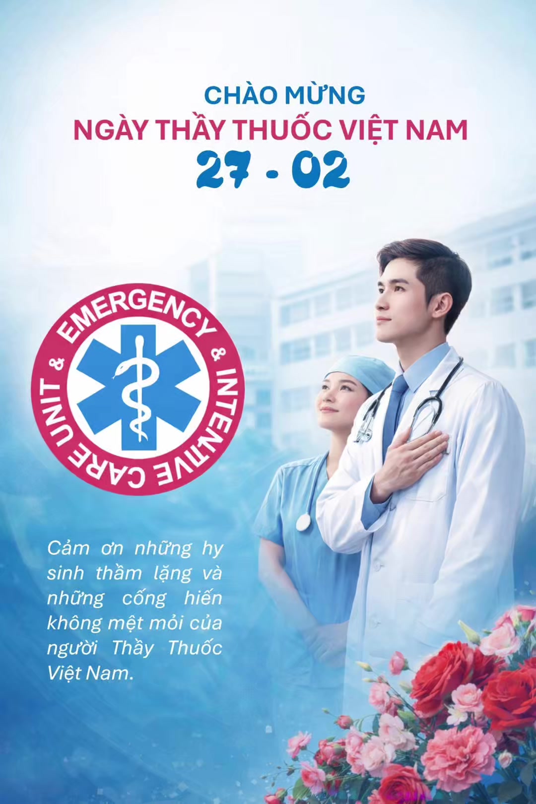 @Hồi Sức Cấp Cứu 4.0