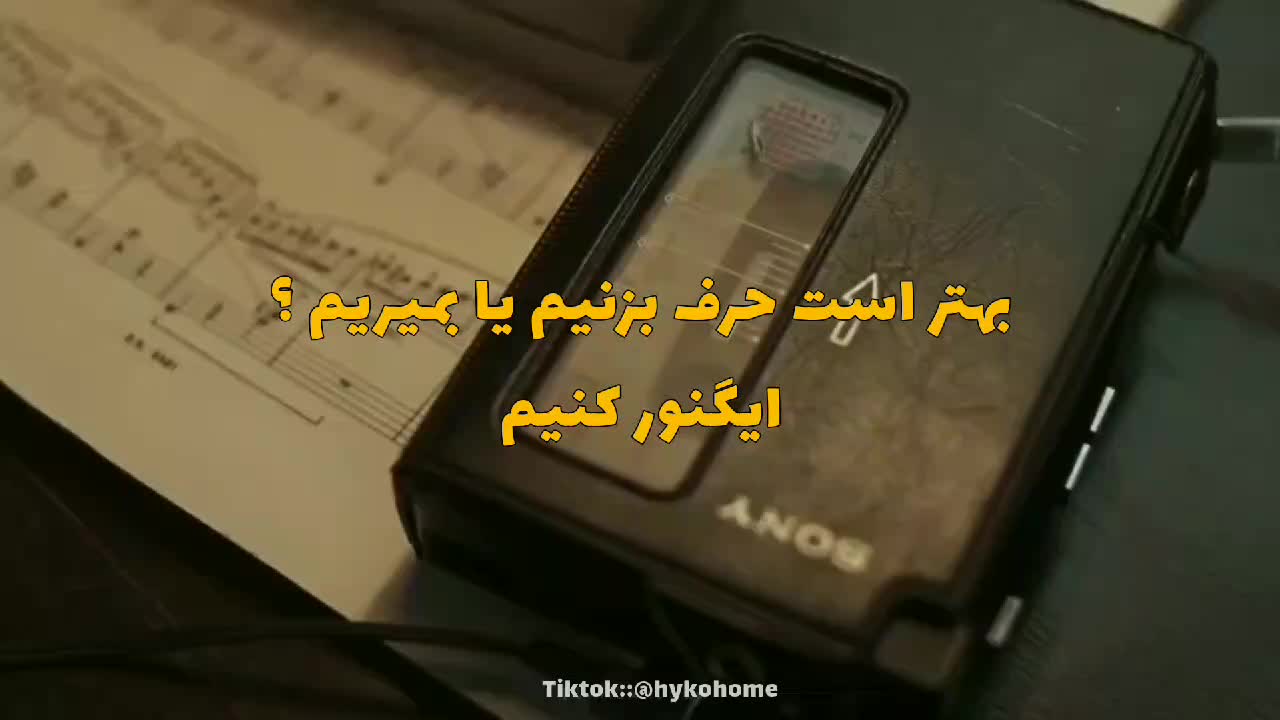 @" Hykø (🐾)