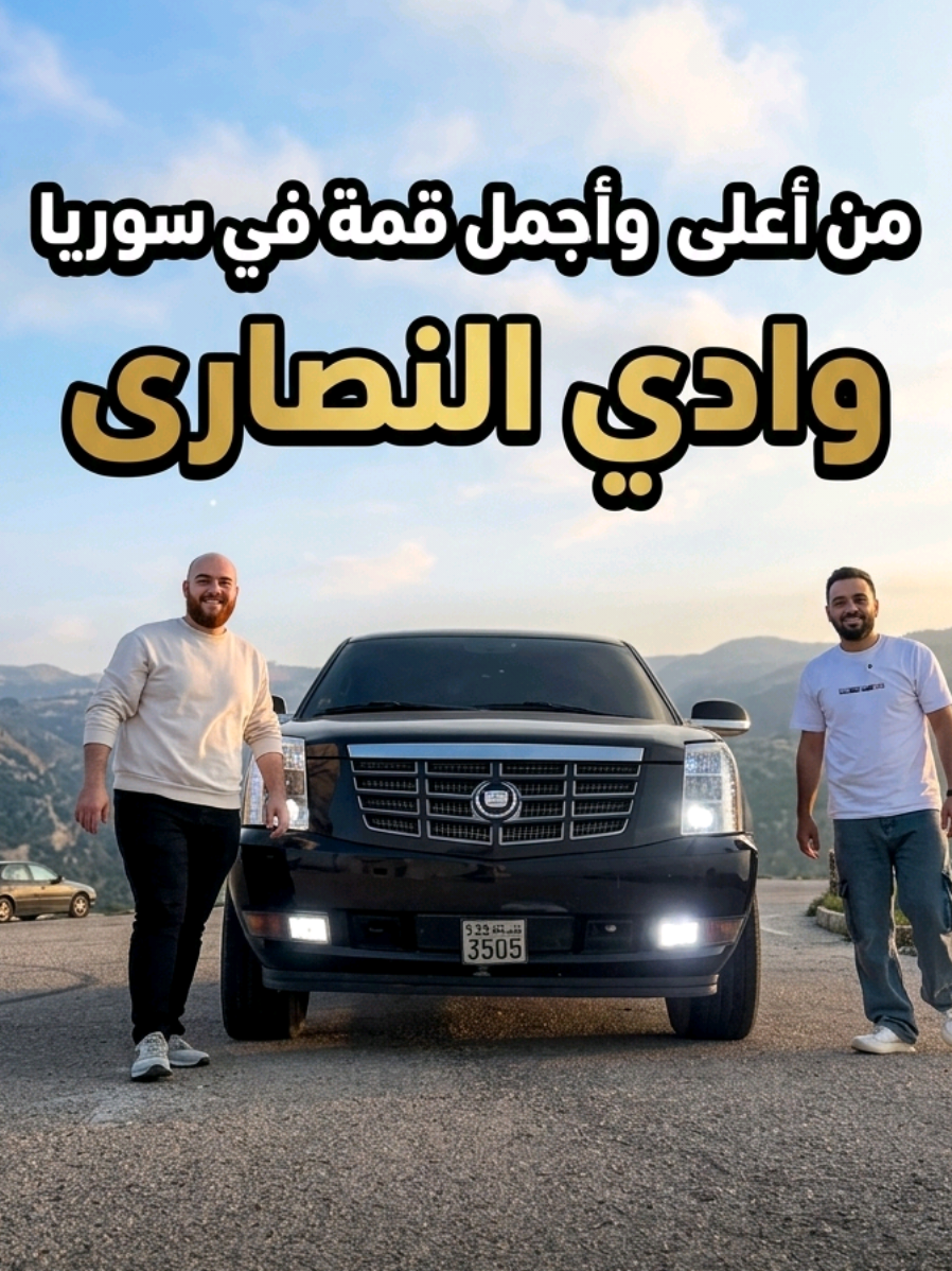 @عامر شيخاني الحساب البديل