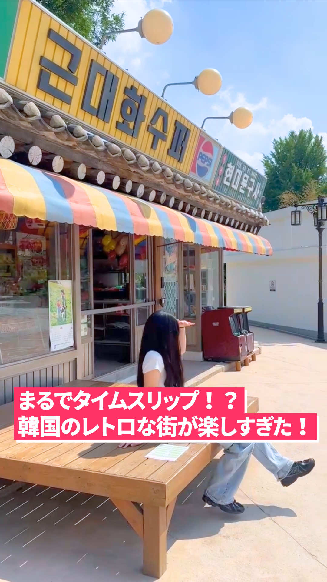 @noritter🩷韓国トレンドコミュニティ