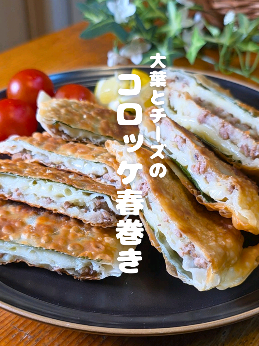 @あん｜家族の心を掴んだシンプルレシピ