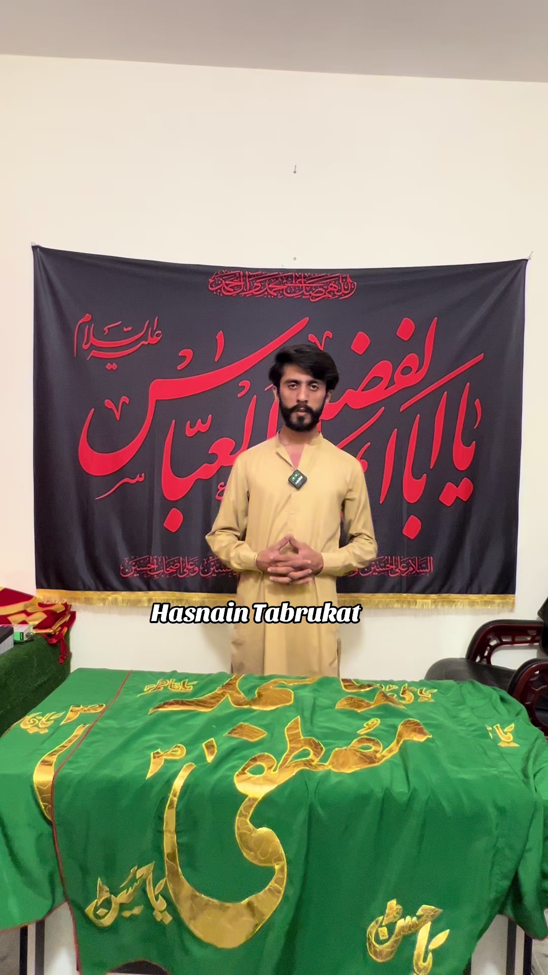@🚩حسنین تبرکات سنٹر🚩