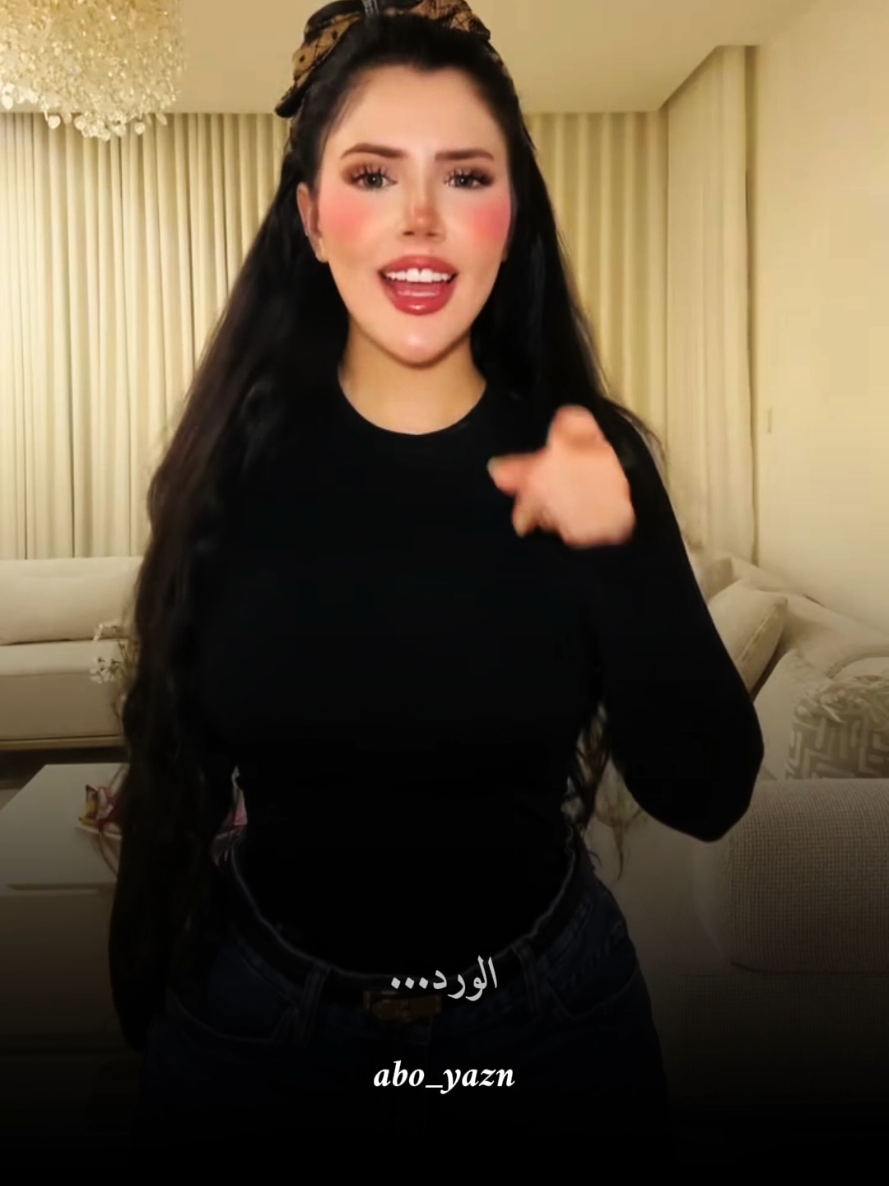 @عـْتـْبـْ🍂