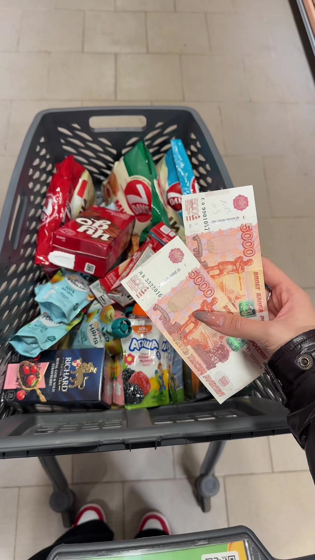@Соня Белова