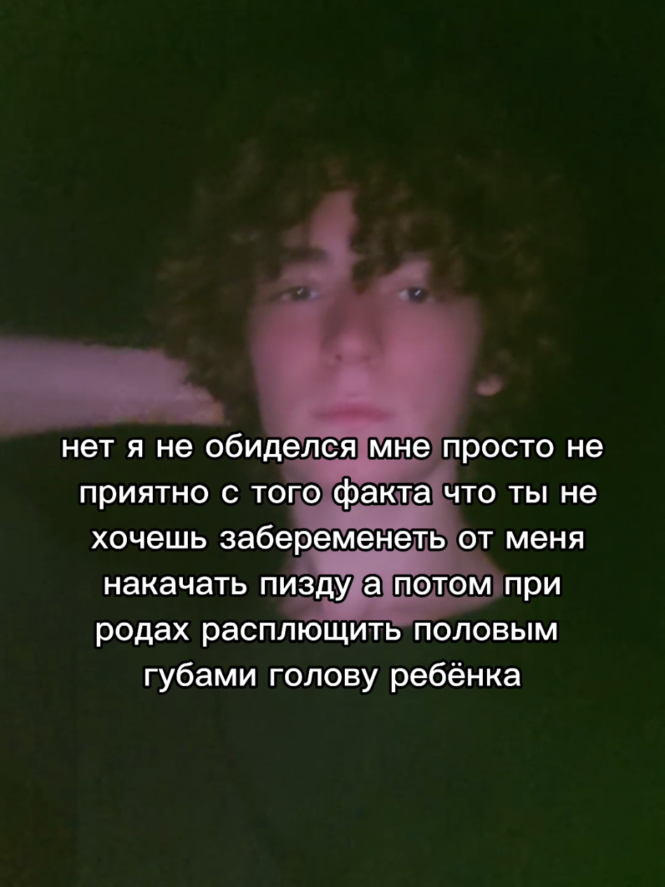 @Zoni