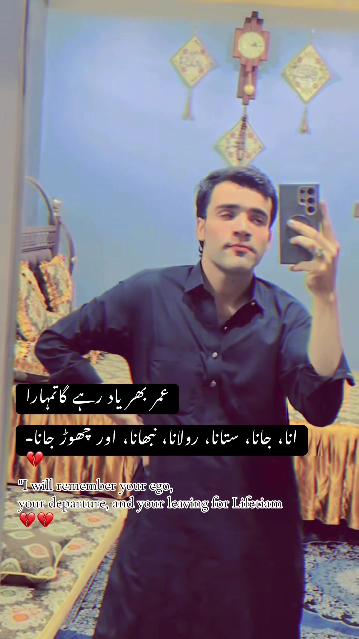 @nksalar570