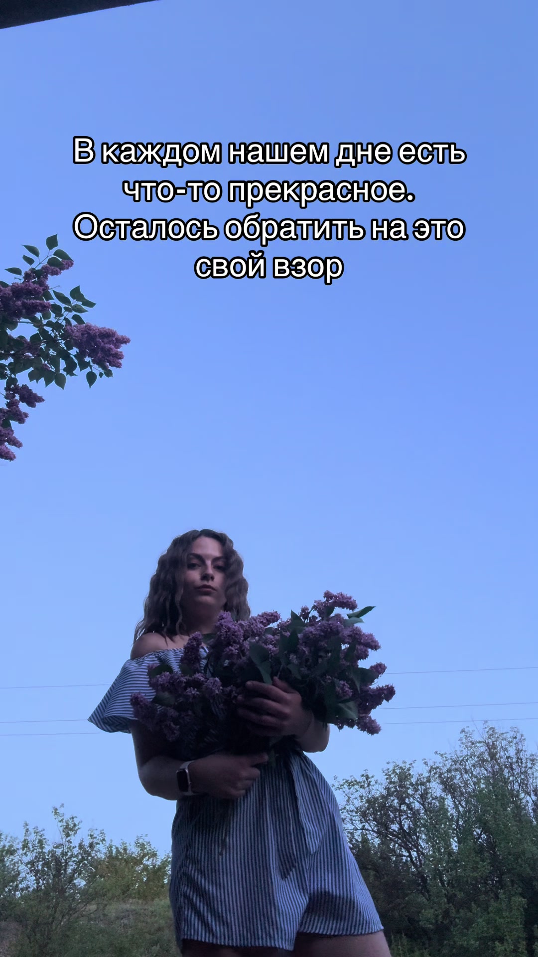 @Мария🇷🇺