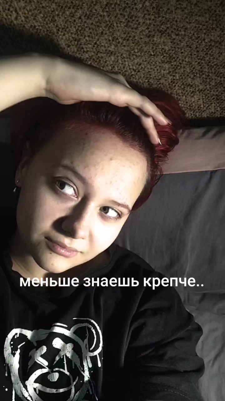 @&dagger;ВалЭрий&dagger;
