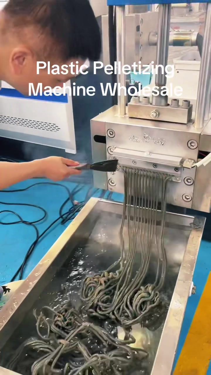 @Granulator supplier