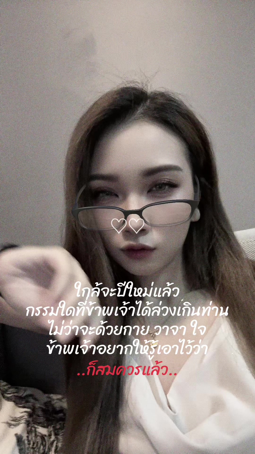 @rabbit_2122