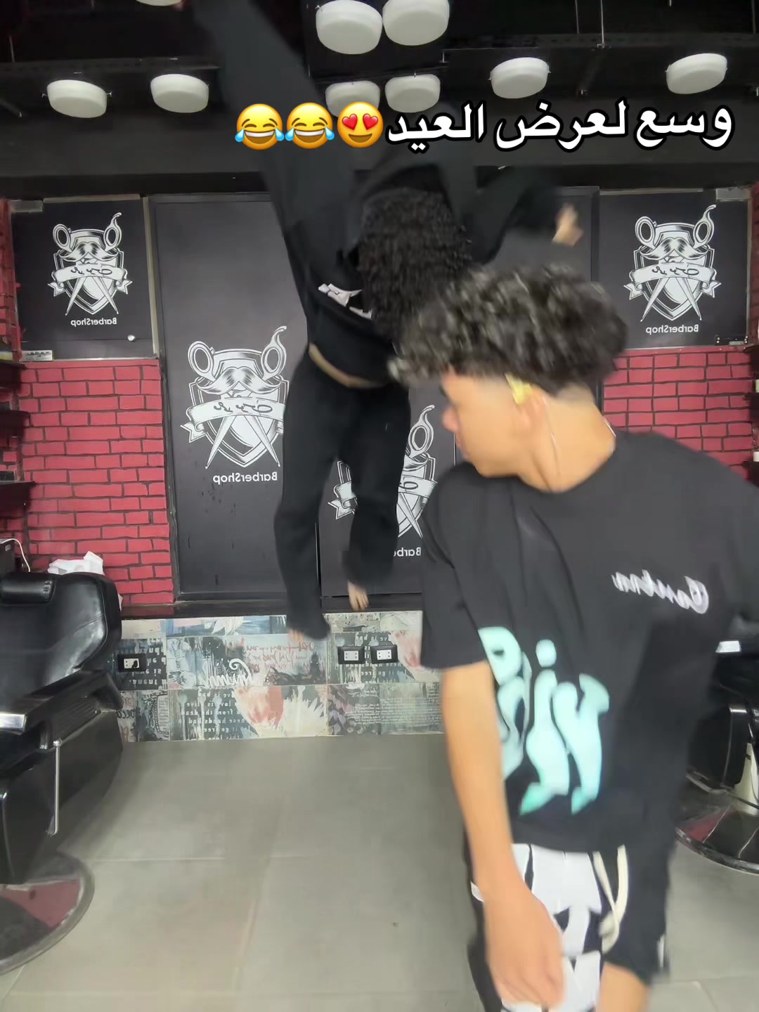 @موسي✂️الشروق