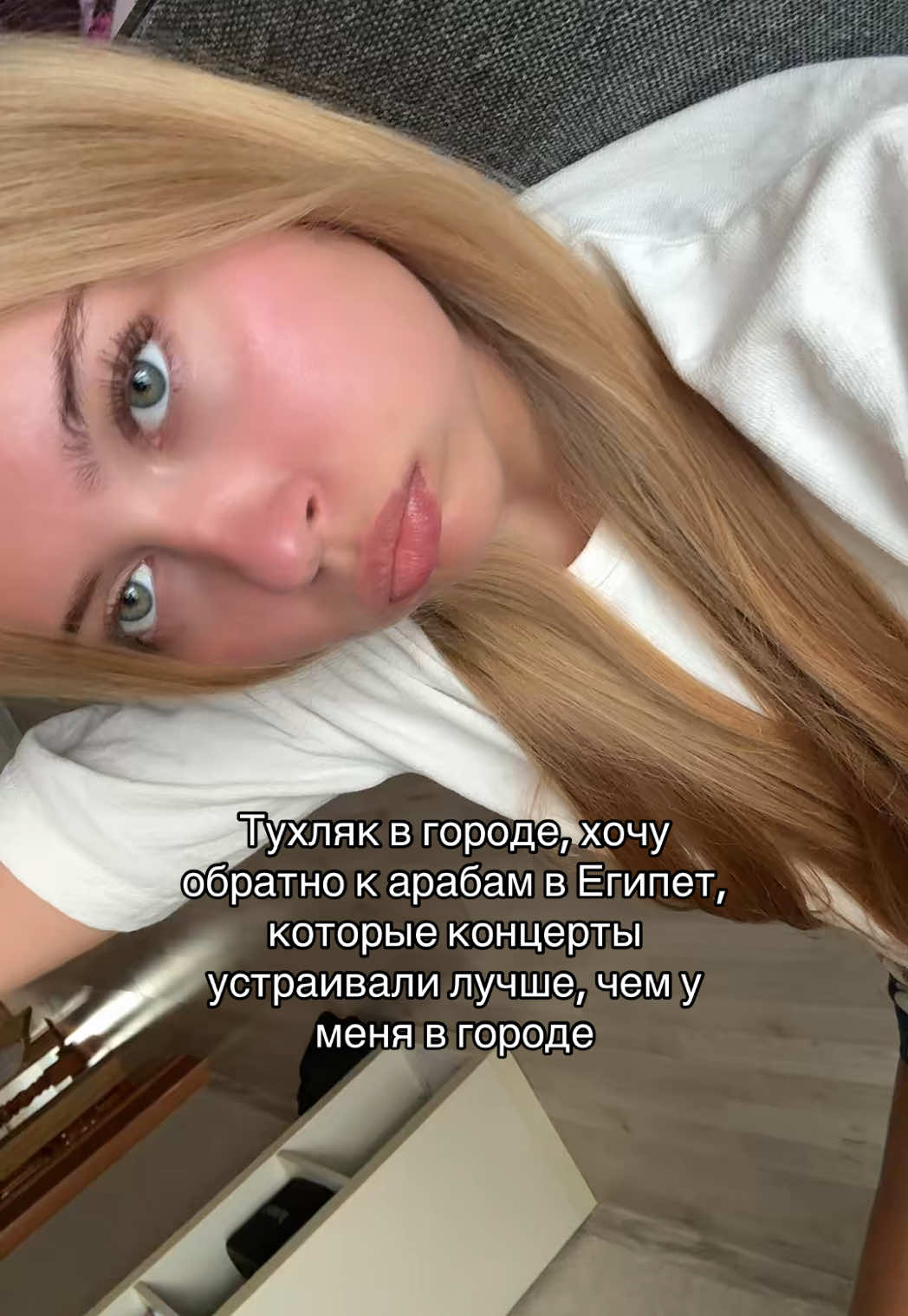 @тгк infonesssa