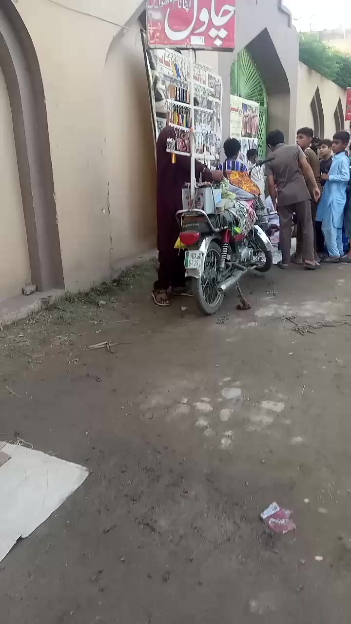 @Butt G