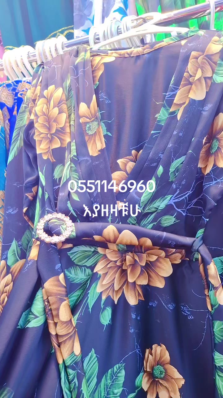 @ፈቲ⚡⚡⚡