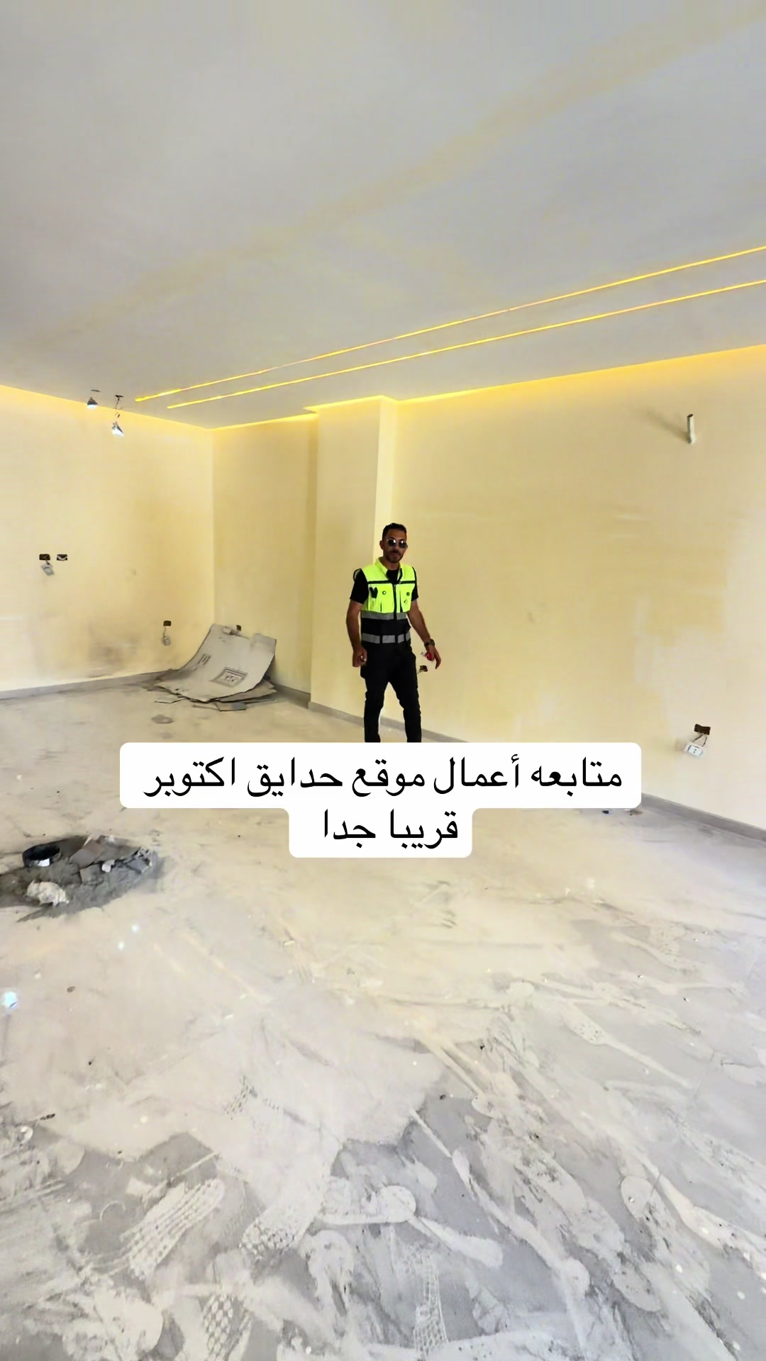 @مصمم الديكور محمد السيد