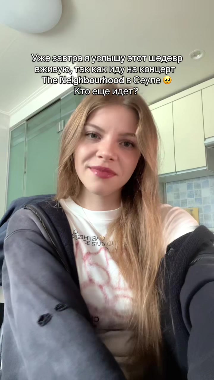 @hey.lerusya⁷