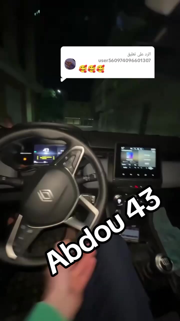 @Abdou 43M
