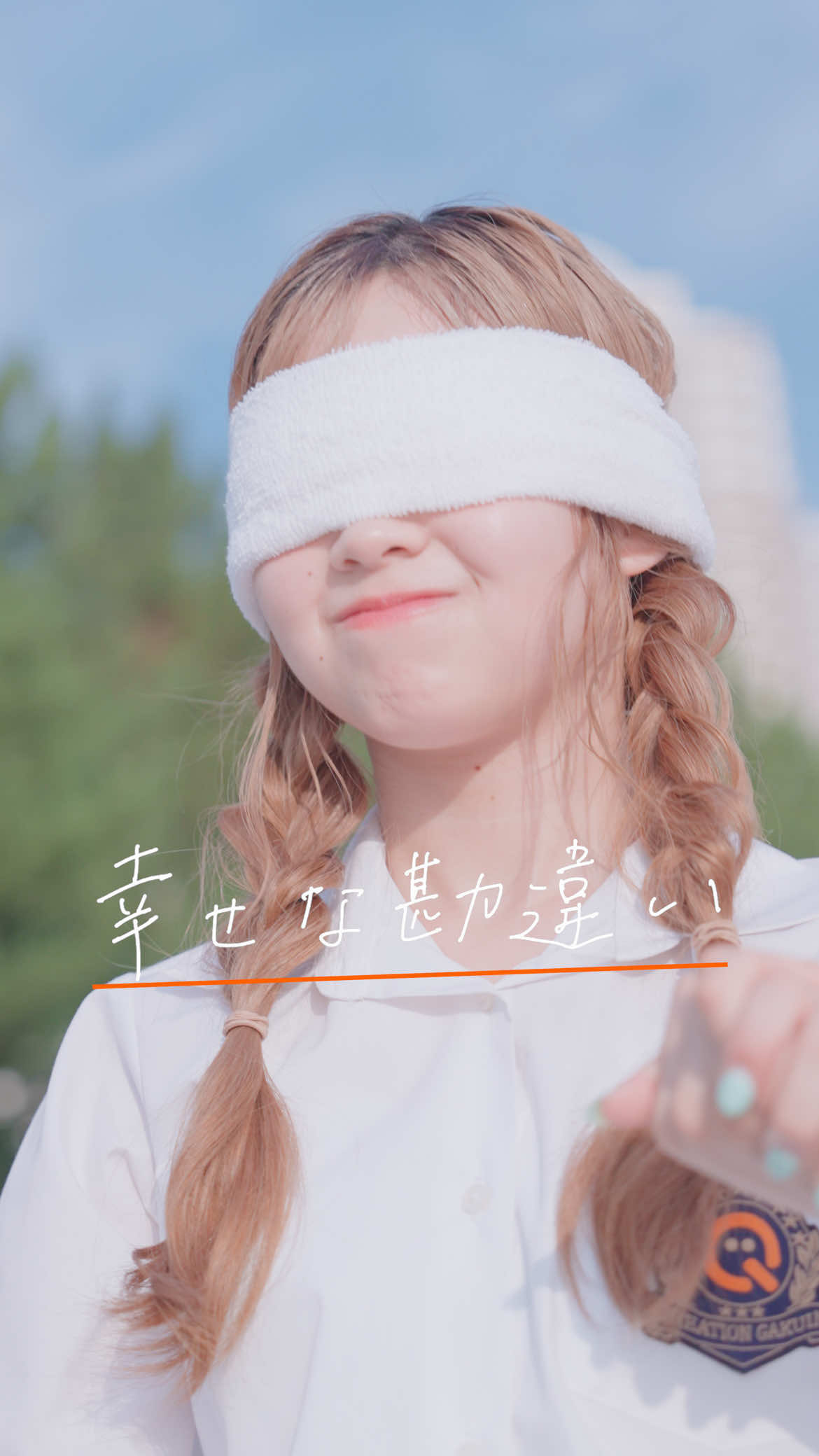 @キュリエーション学院