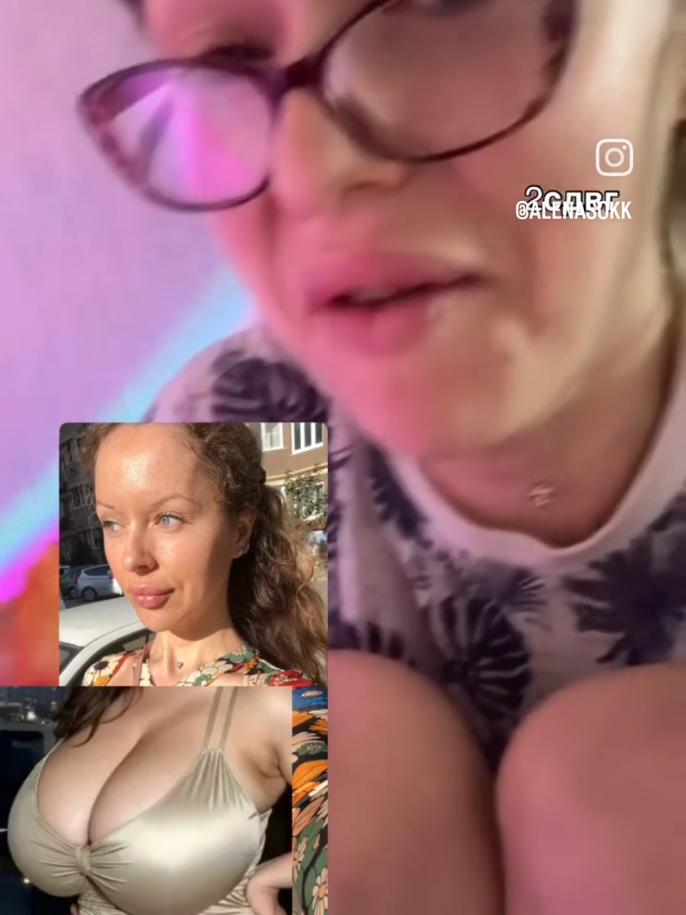 @Алёна Сокк