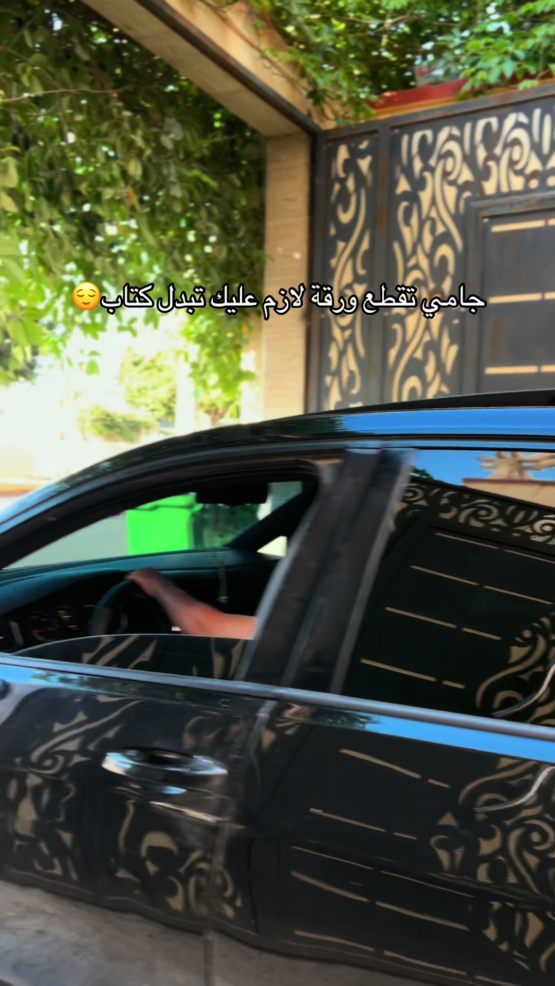 @Adiiimoow.mk7
