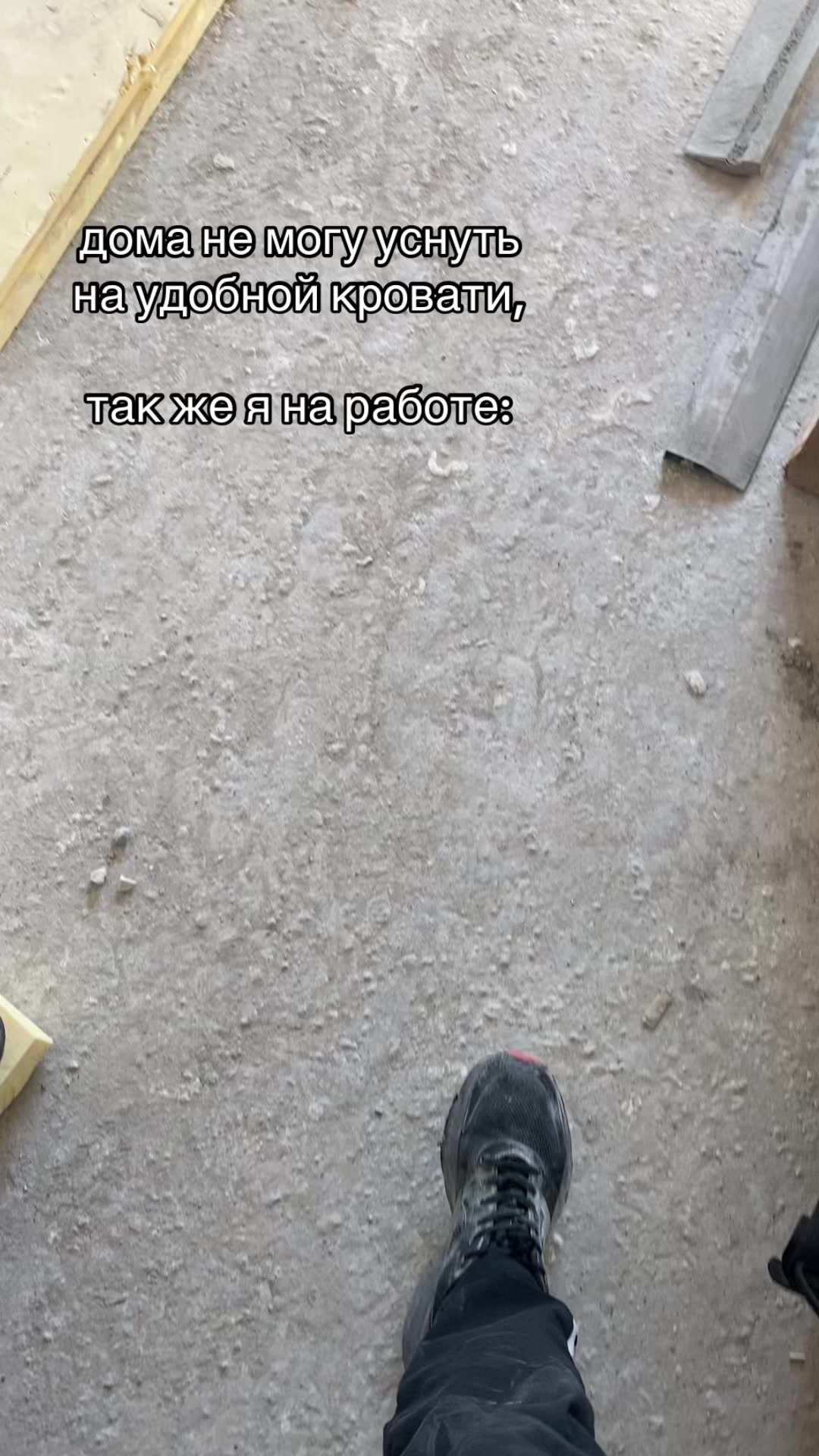 @Ромаха
