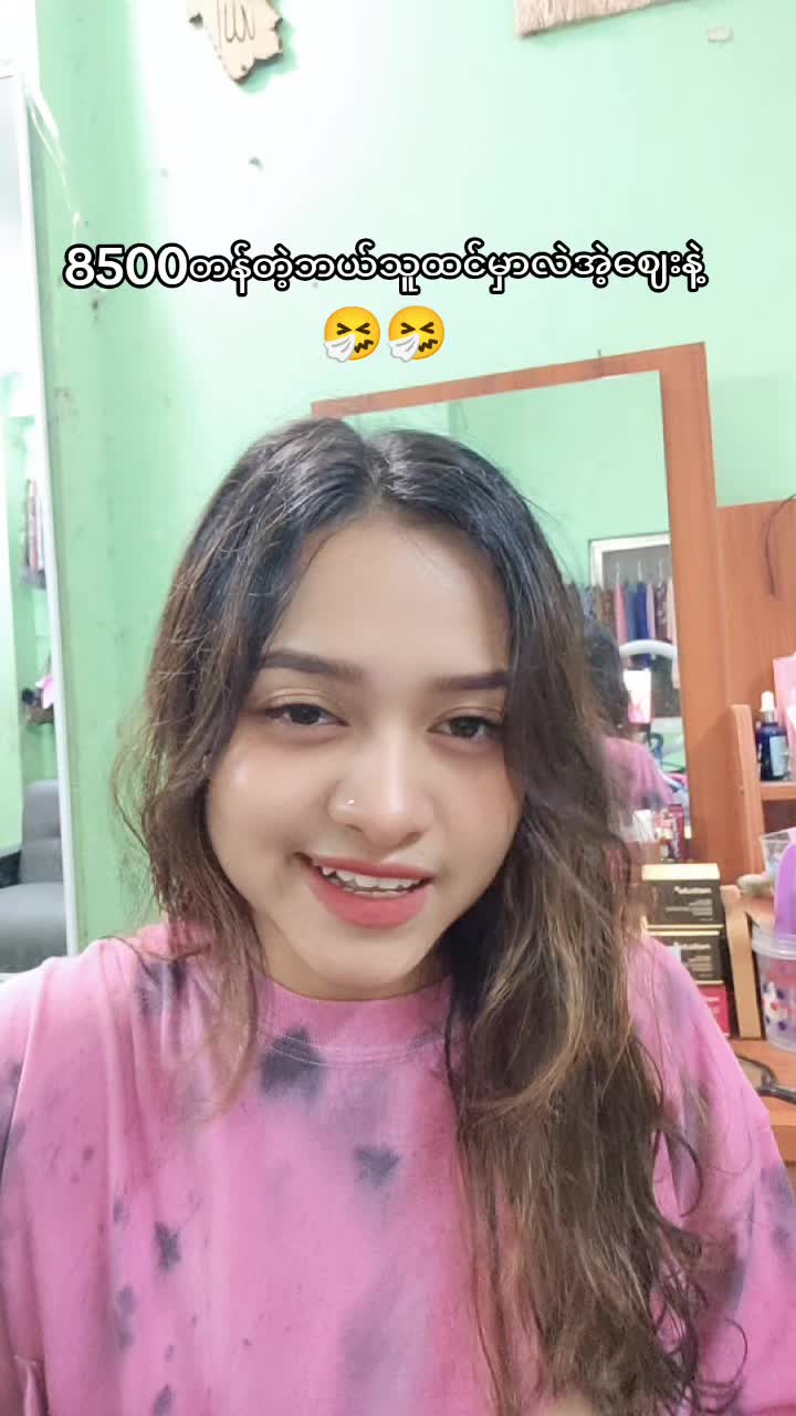 @Wai Zin Naing