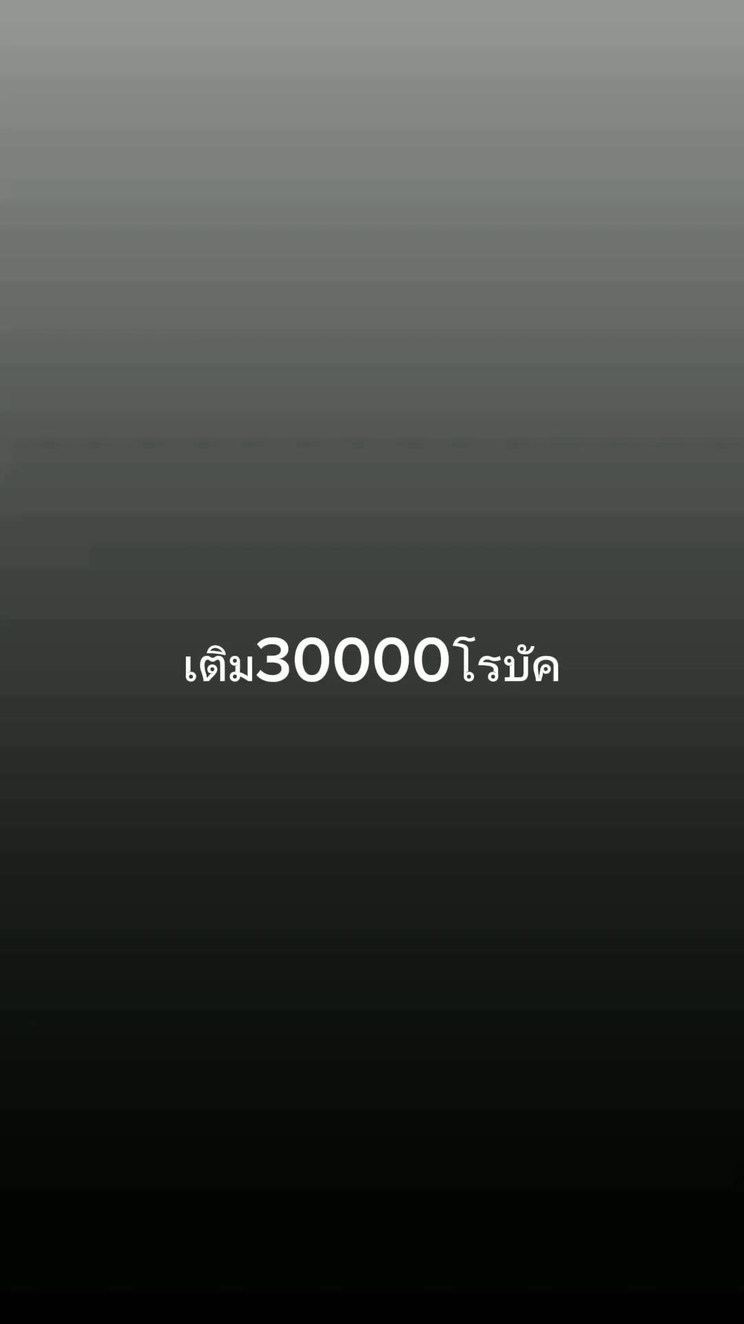 @M4Rin
