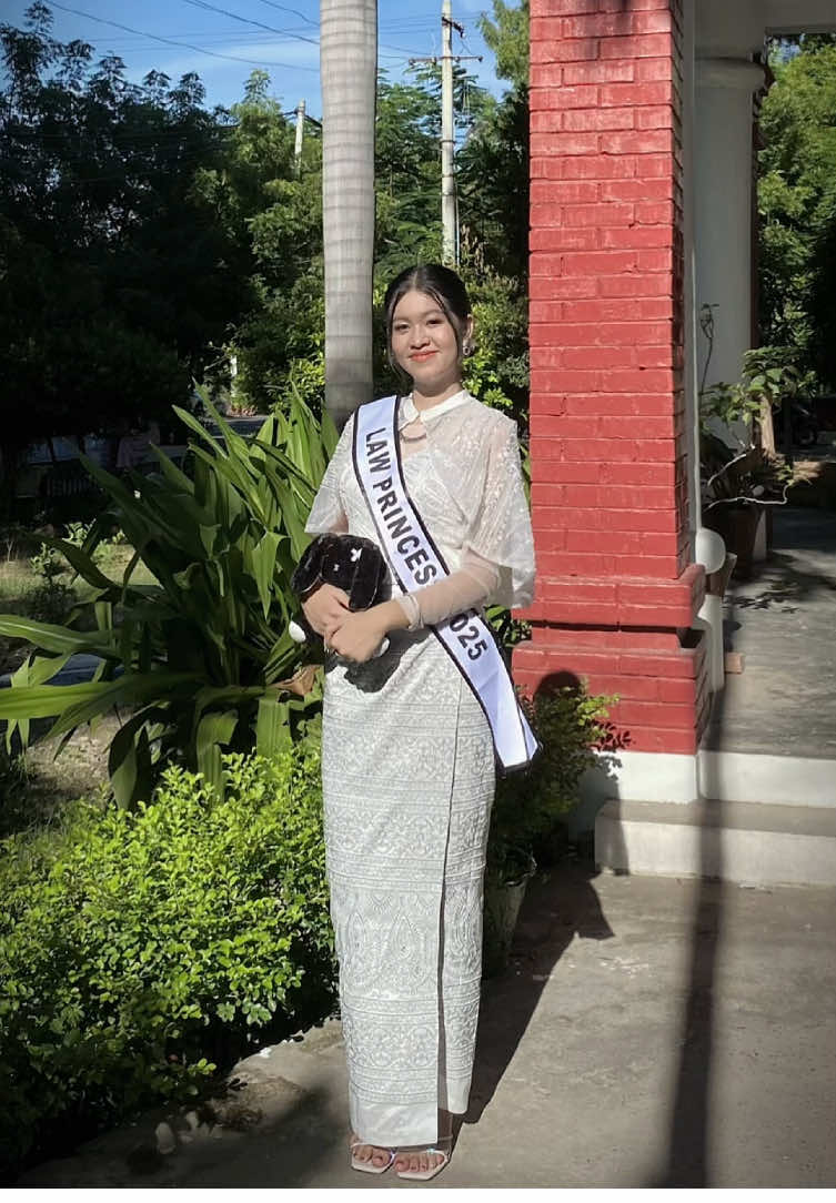 @Kyi Phyu Min Htut