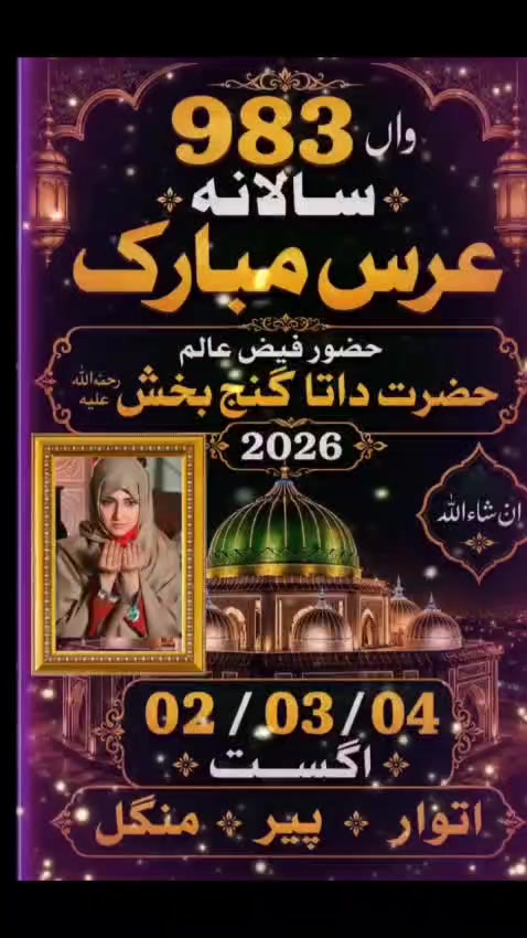 @mjamil610