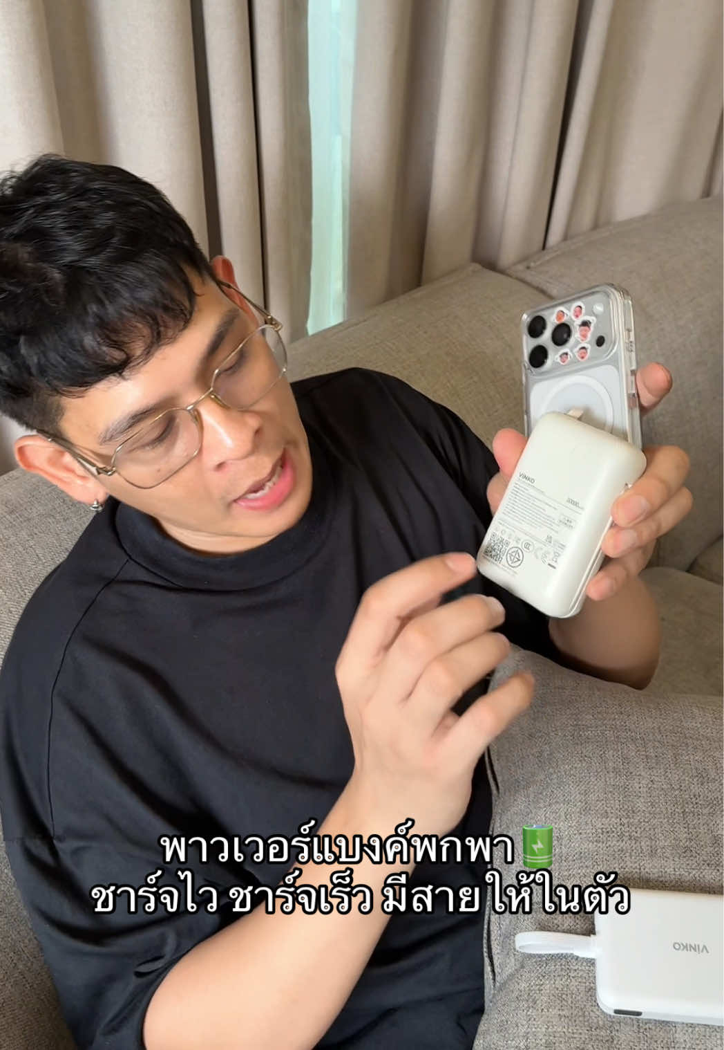 @ขิงขิง รีวิว