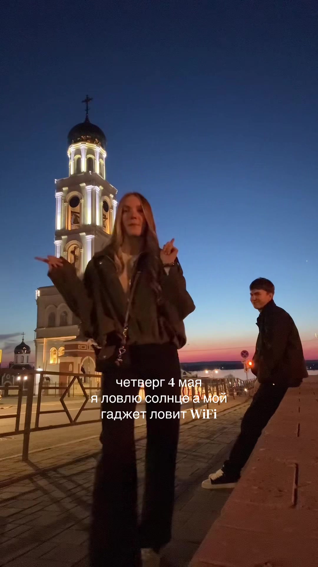 @дашуляя🙌🏽