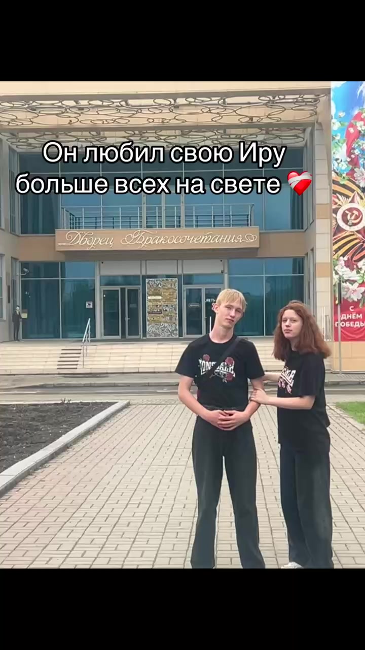 @Ромка