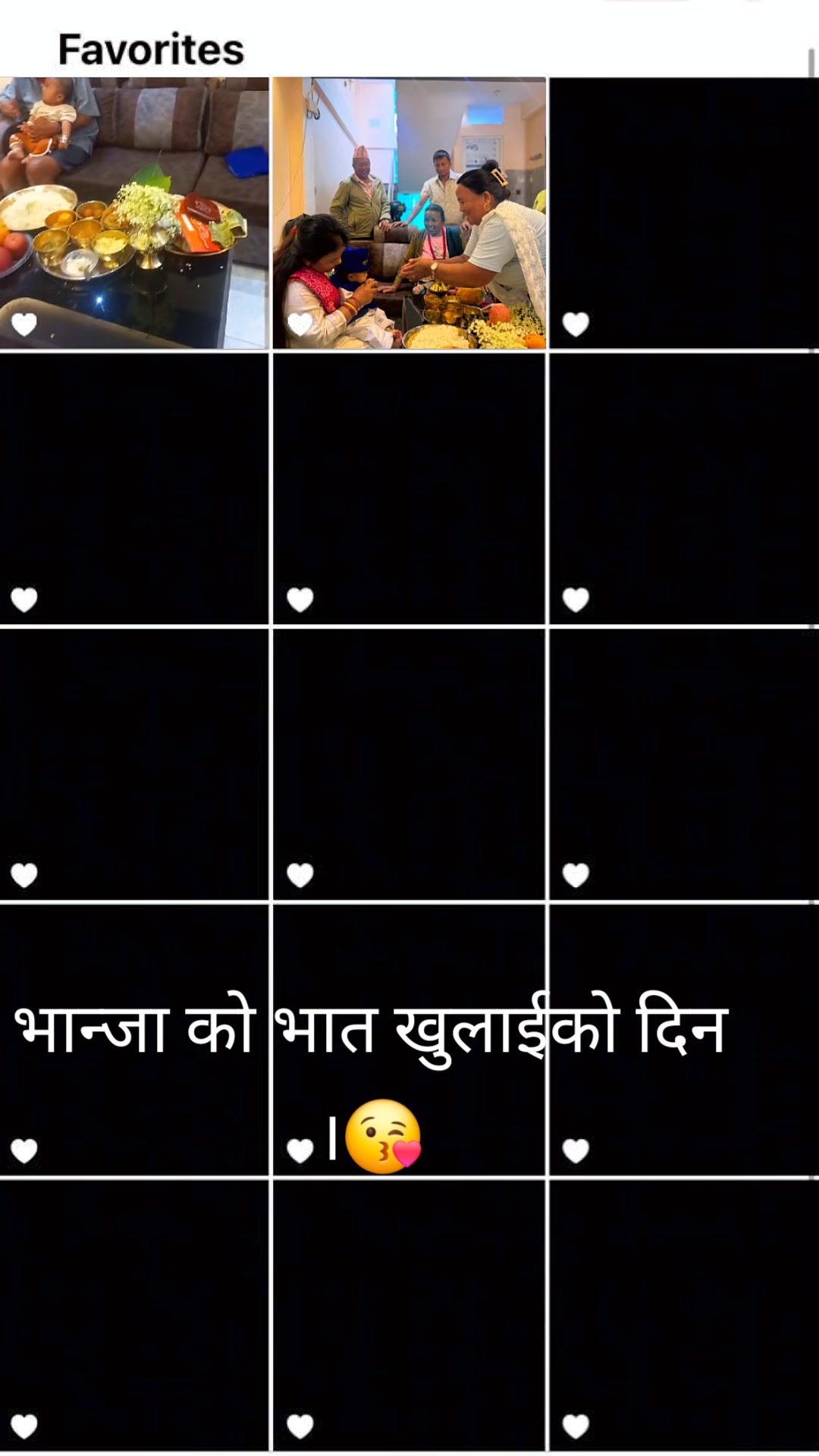 @Rajen Kumar Pun