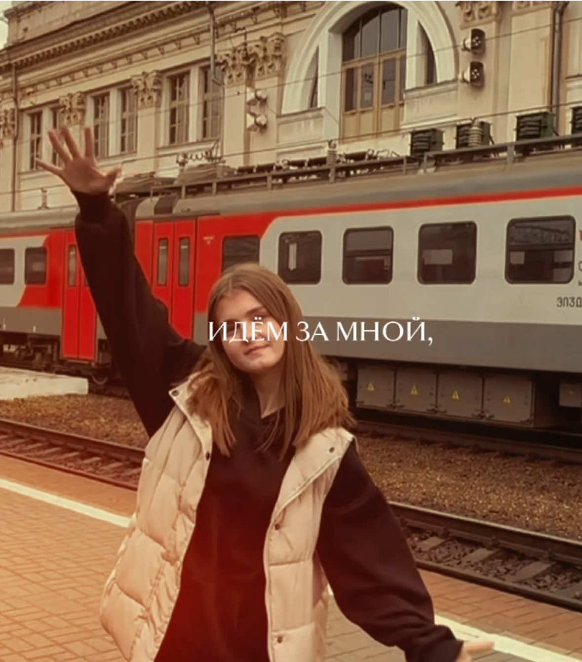 @Клюква