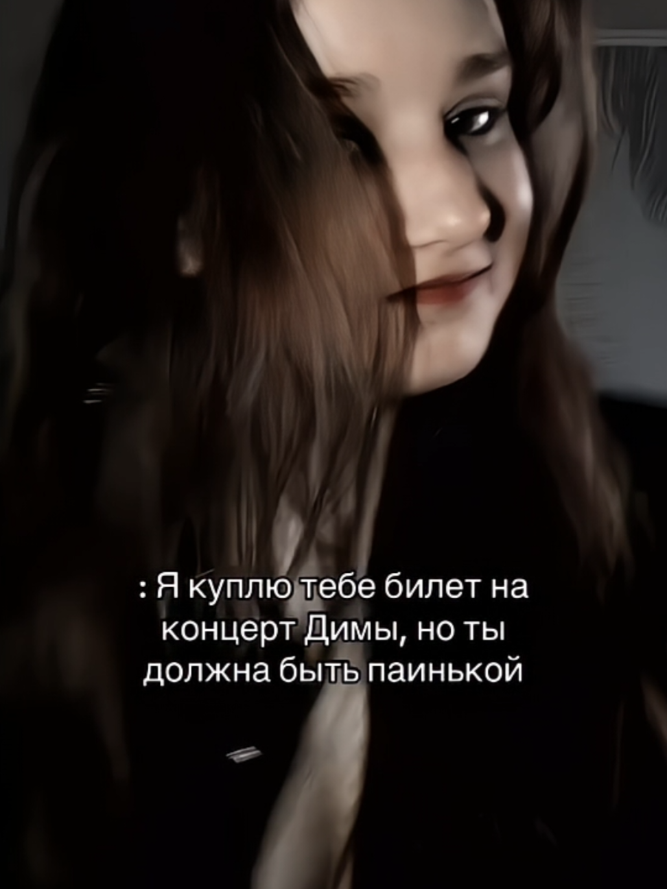 @@🧇☕ Шэмомил 366