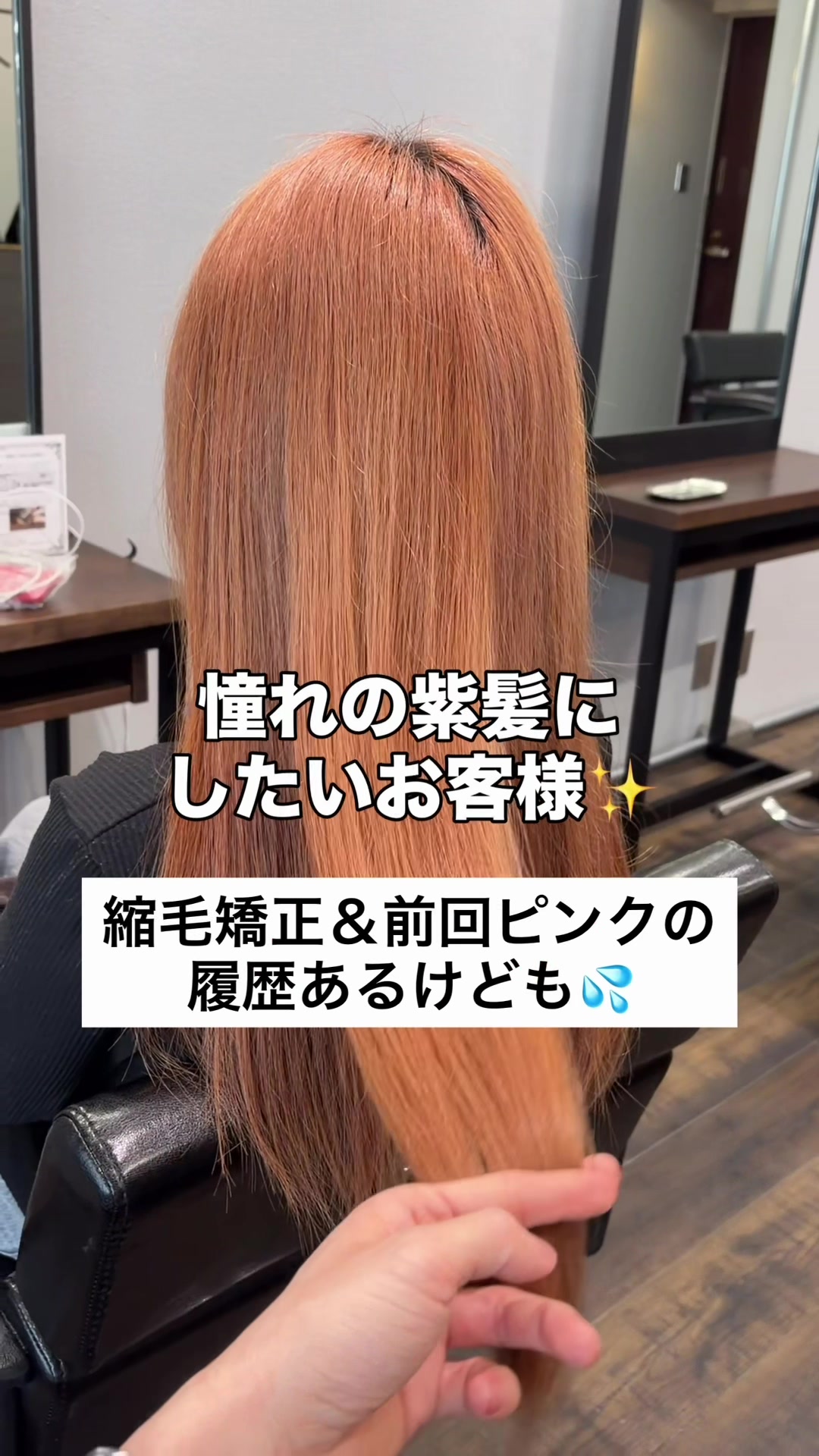 @大阪デザインカラー terato