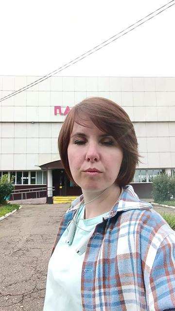 @Ирина